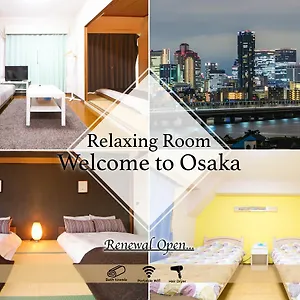 公寓 Smile Japan Trip Umeda 901, 大阪