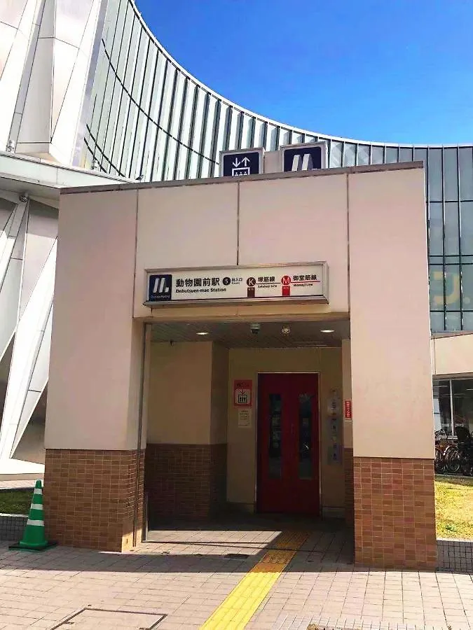 公寓 如意78 车站步行1分钟合法独立公寓 机场直达方便快捷 难波心斋桥3分钟