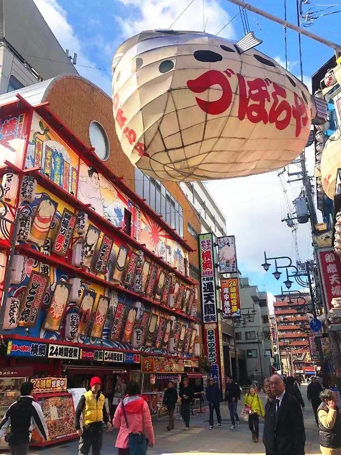 如意78 车站步行1分钟合法独立公寓 机场直达方便快捷 难波心斋桥3分钟 公寓