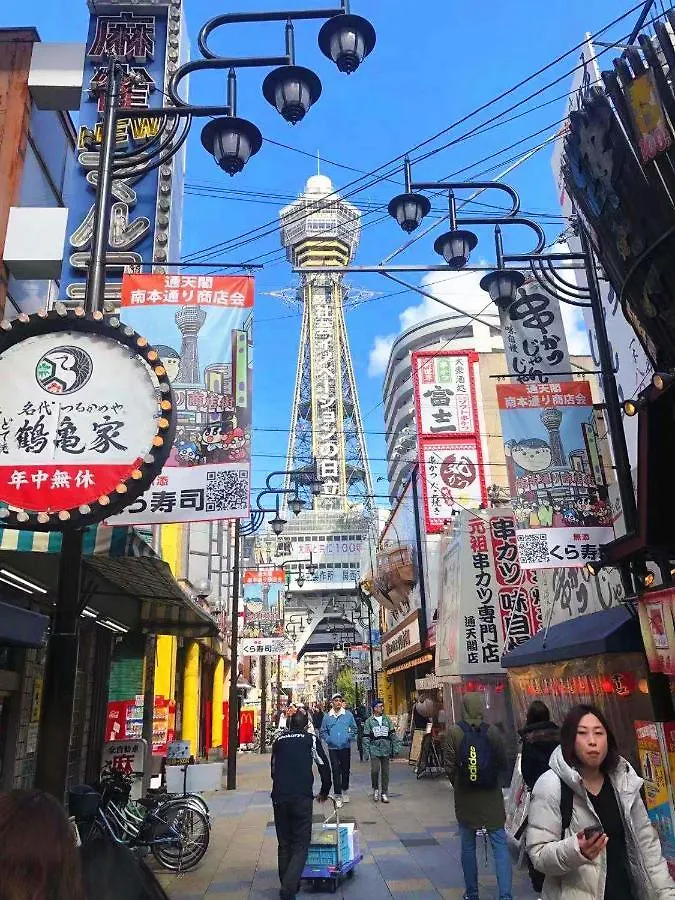 如意78 车站步行1分钟合法独立公寓 机场直达方便快捷 难波心斋桥3分钟 日本